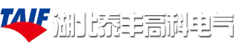 南昌景昌紙箱包裝有限公司